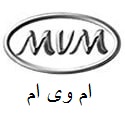 ام وی ام