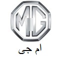 ام جی