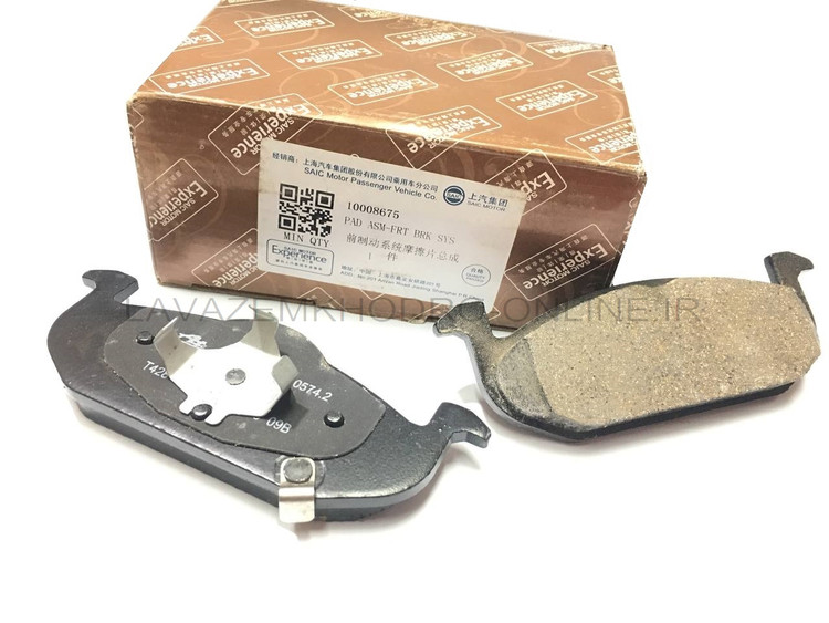 لنت ترمز جلو ام جی 350