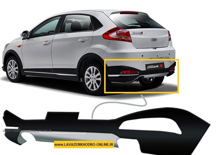 فلاپ سپر عقب ام وی ام 315 نیو