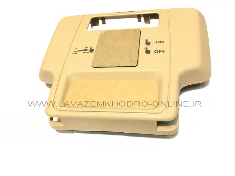 چراغ لمسی پرشیا