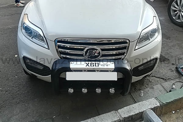 گارد جلو لیفان ایکس 60